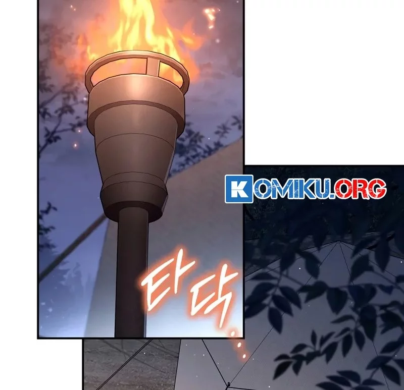 Margrave’s Bastard Son was The Emperor Chapter 73 Fix Gambar 52